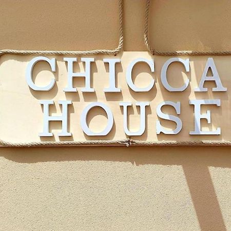 Chicca House Apartment Сиракуза Екстериор снимка